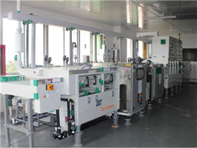 Scheuersaugmaschine